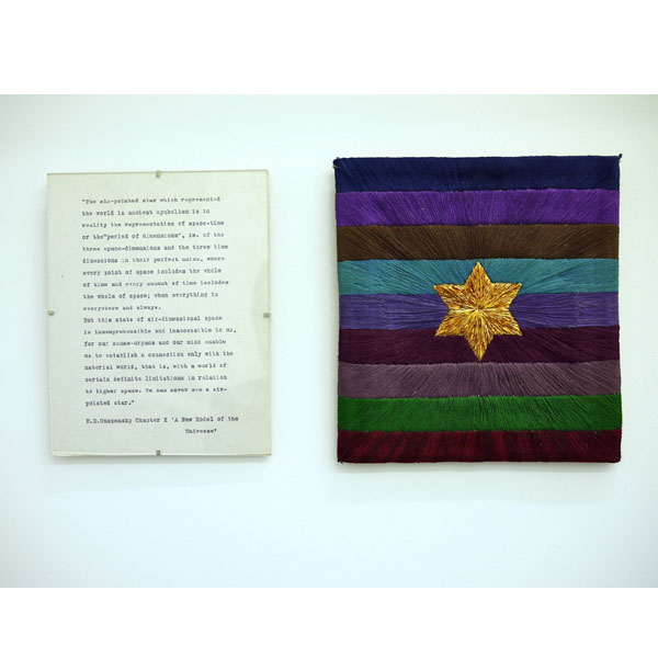 Embroidered Star 1970