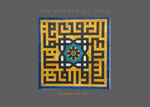The Epigram as Icon 2020/21