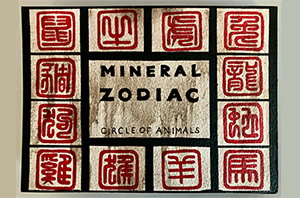 Mineral Zodiac